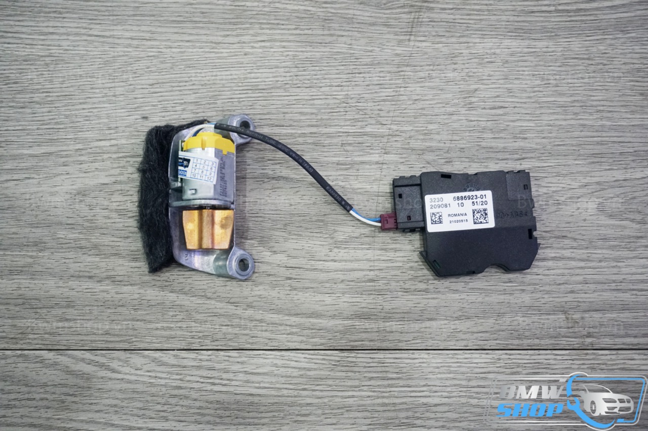 ACC Pro BMW 7 Series G12 (BMW Driving Assistant Professional)