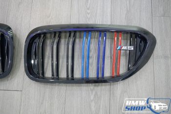 Mặt ca lăng BMW 5 Series G30 M-Sport lan kép (2018-2021)