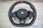 Vô Lăng Ốp Carbon D-Cut BMW X5 G05